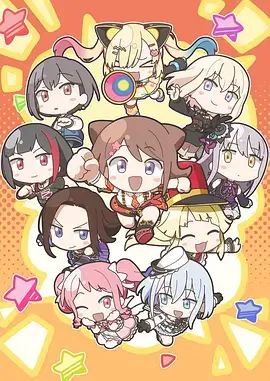 墨色九重天 拷贝漫画官网热播玄幻动漫