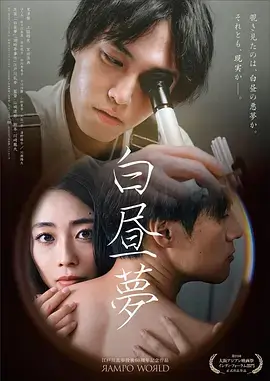 退婚后我成了顶流 拷贝漫画官网娱乐圈短剧